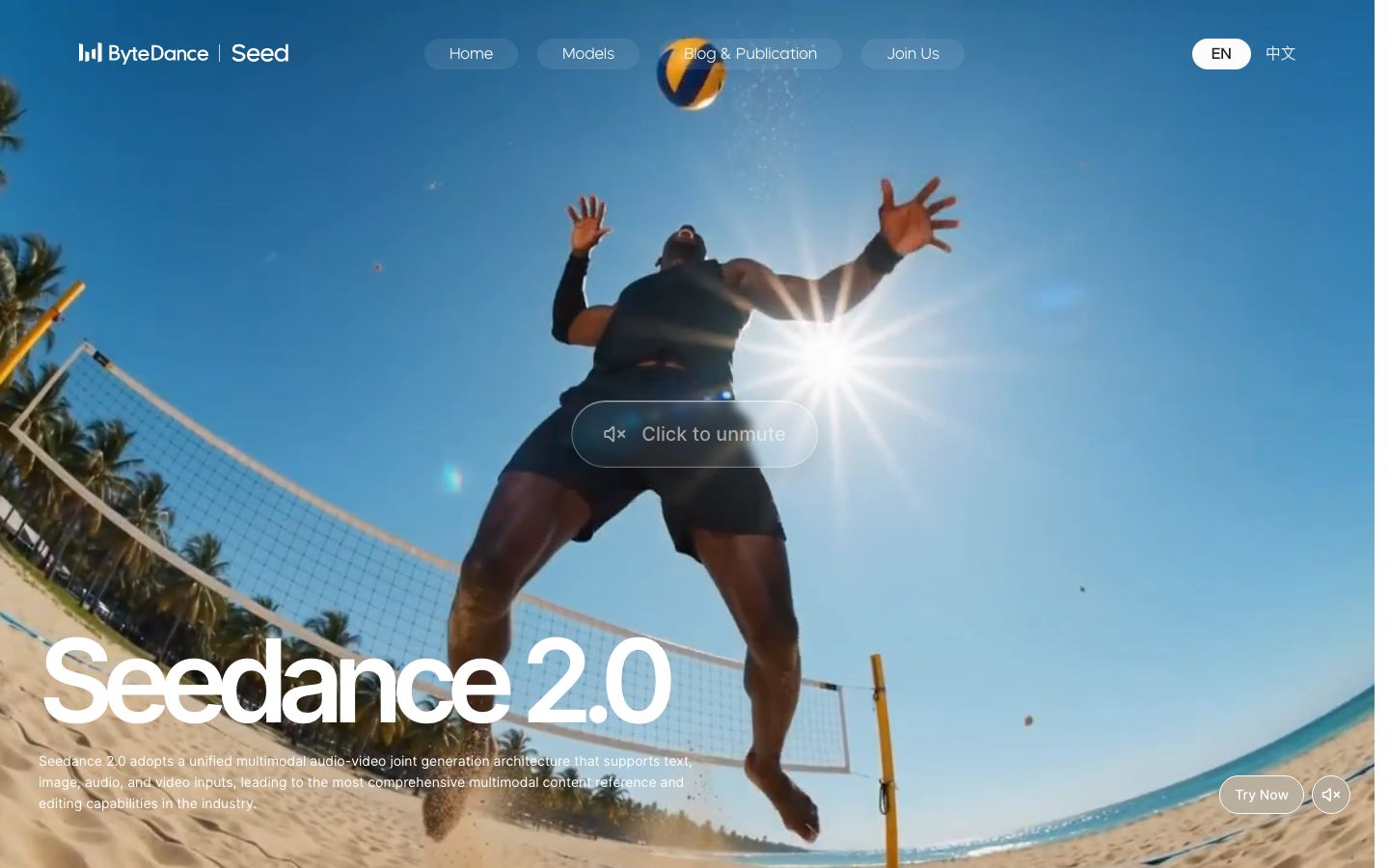 ByteDance Seedance 2.0 — multi-shot AI video generation